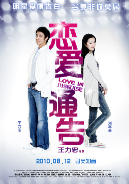 获取学位证条件